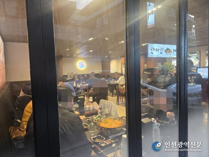 ‘코리안수육순대국’ 창원 소계점