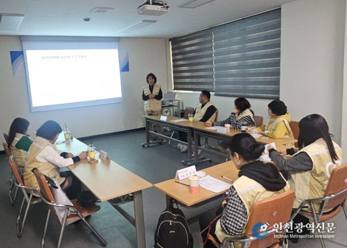 부평구자원봉사센터, 2026년 통합자원봉사지원단 단체 간담회 개최