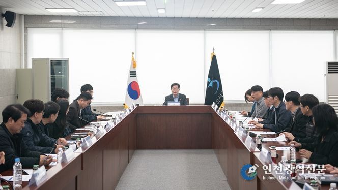 인천시설공단(이사장 김재보)은 지난 24일 조직 전반의 청렴문화 확산과 반부패·청렴 정책의 실효성을 높이기 위해 기관장 주재 「고위직 청렴협의체」를 개최했다.