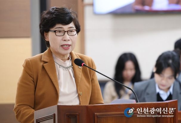 인천시의회 장성숙 의원