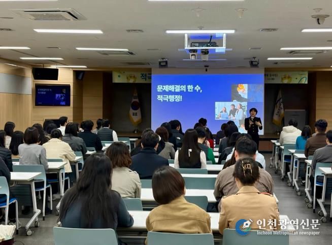 대구 수성구(수성구청장 권한대행 배춘식)는 지난 25일 구청 직원을 대상으로 ‘2026년 적극행정 특강’을 실시했다.