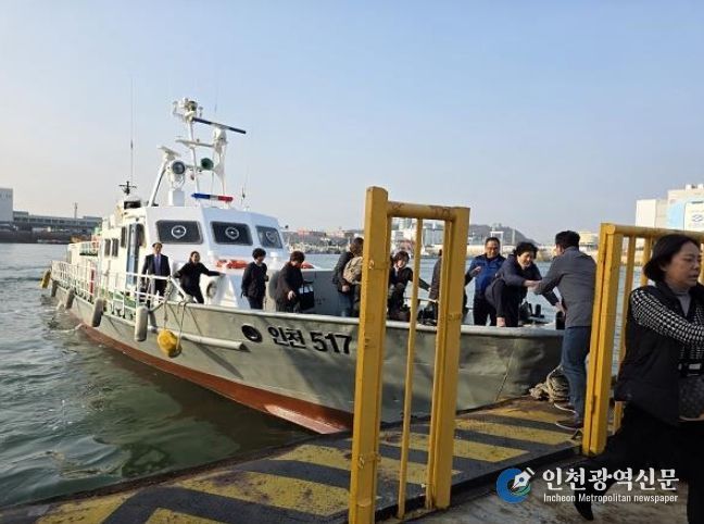 옹진군, 서해수호의 날 기념식 참석 연평면 주민 이동 지원
