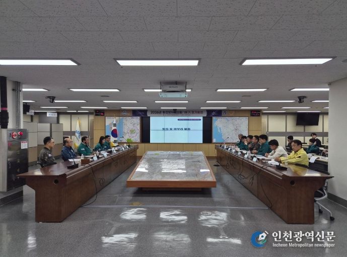 엄중 안보 상황 속 철저한 통합방위 태세 점검