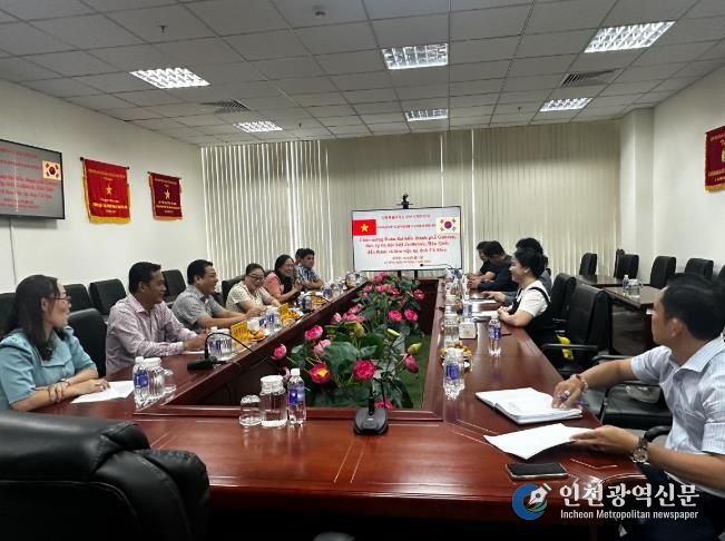 베트남 공공형 계절근로자 선발