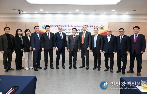 의정부시는 3월 26일 시청 회룡홀에서 미국 웨스트버지니아주 대표단을 맞아 관내 유망 바이오 기업의 해외 진출과 글로벌 투자 협력을 위한 면담을 진행했다.
