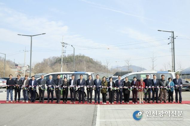 여주시, 흥천·금사·산북면 똑버스 개통(맞춤형 교통 체계 구축)