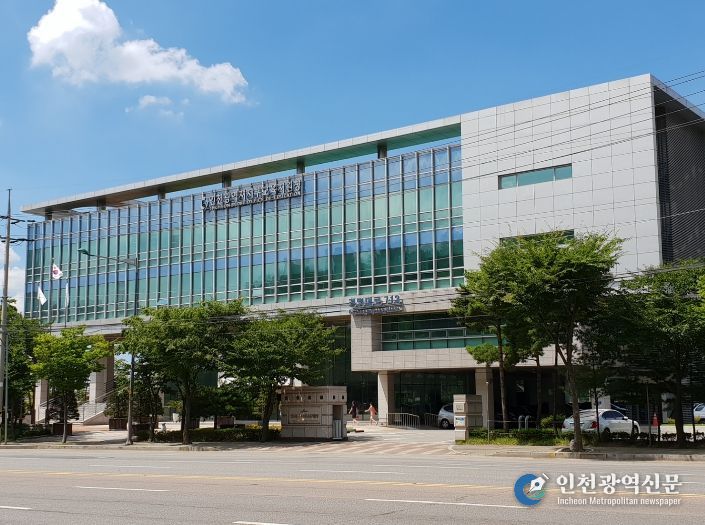 인천서부교육지원청,