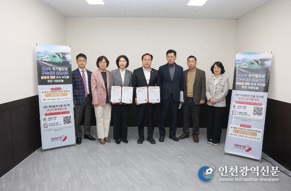 오산시, 분당선 연장 시민 공감대 확산… 서명운동 이어져