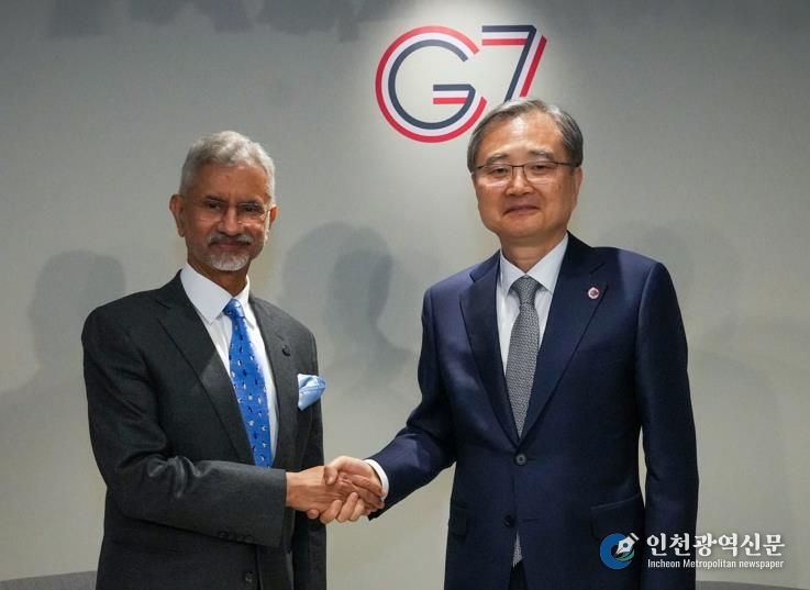 한-인도 외교장관 회담