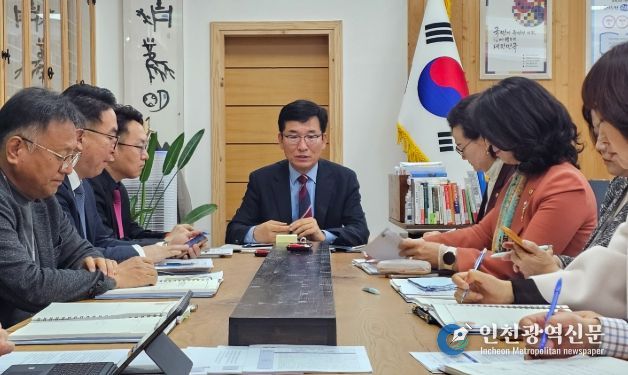 윤건영 교육감, 학폭심의..공정과 신뢰 회복을 위한 개선 강조