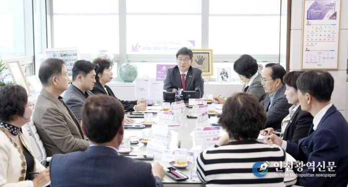 광주시, 중동 정세불안 대응기업 피해지원 방안 논의