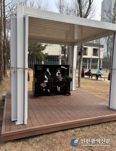 의정부시, 오래된 피아노 음악정원 속 ‘공유 피아노’로 재탄생