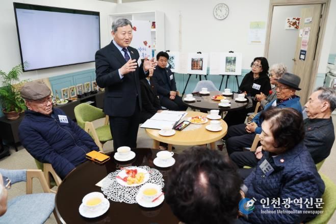 공감 톡톡 신바람 간담회