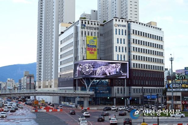 광주광역시남구청