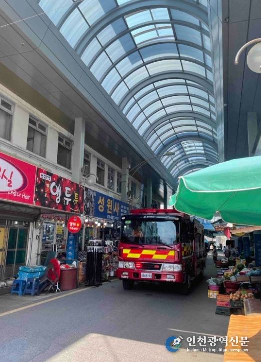 목포소방서, 전통시장 등 5개소서 소방차 길 터주기 훈련 및 소방시설 불법행위 신고포상제 홍보