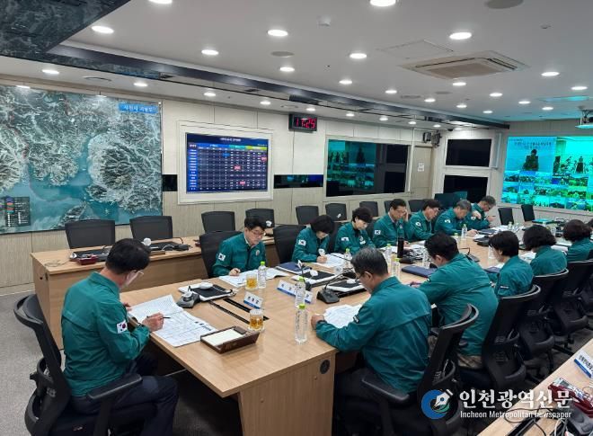 사천시 비상근무체제 돌입