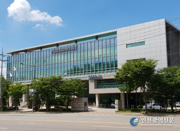 인천서부교육지원청