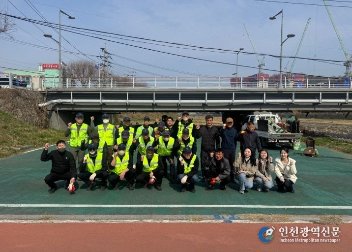 대전 중구, 새봄맞이 대청소 실시