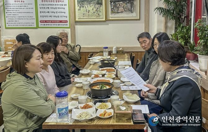 행정모니터 간담회 모습