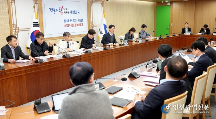 AI 소버린 분야별 추진전략 점검회의