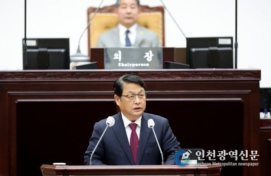인천시의회 김대중 의원