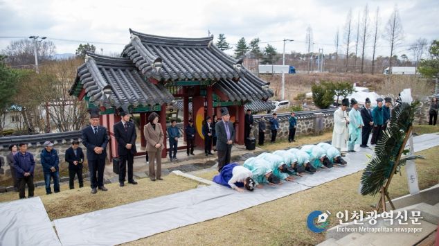 보재 이상설 선생 순국 109주기 추모행사
