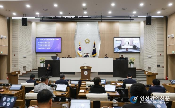 임시회 폐회 사진