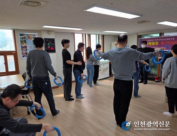 동대문구, 중증발달장애인 위한 찾아가는 재활 프로그램 ‘신체활동 늘리 GO!’ 운영