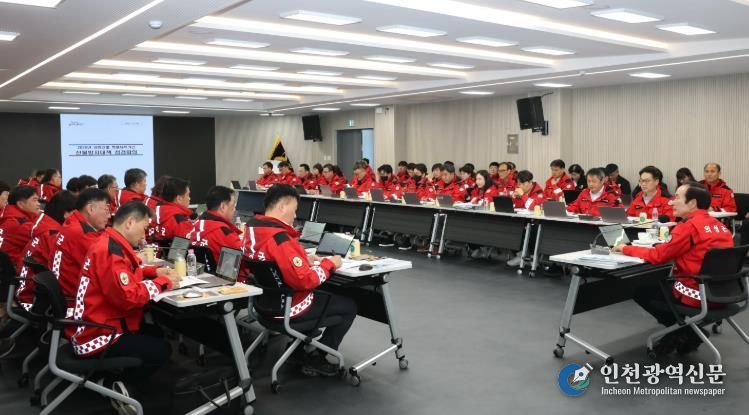 의성군, 봄철 대형산불 특별대책기간 추진상황 중간점검 실시