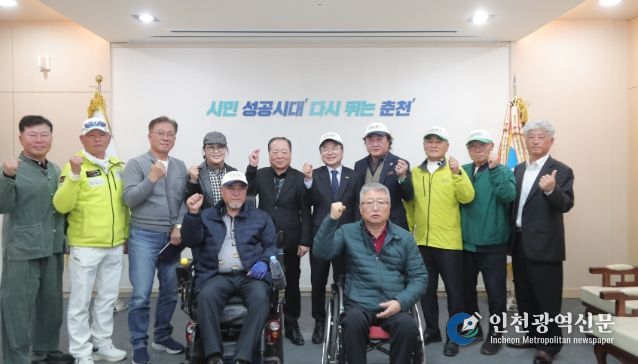 춘천시, 파크골프 수요 증가에 시설 확충·운영 개선