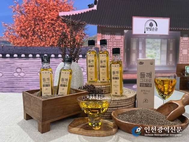 경기도주식회사, 홈쇼핑 4개 채널과 중소기업 판로지원 업무협약 체결