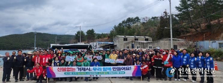 거제시, 제81회 식목일 기념 나무심기 행사 성료