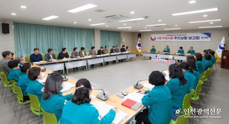 통영시, 2026년 1분기 신속집행 전국 1위 달성