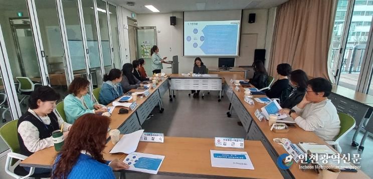 부안군 드림스타트, 2026년 제1차 아동복지기관 실무협의체 운영