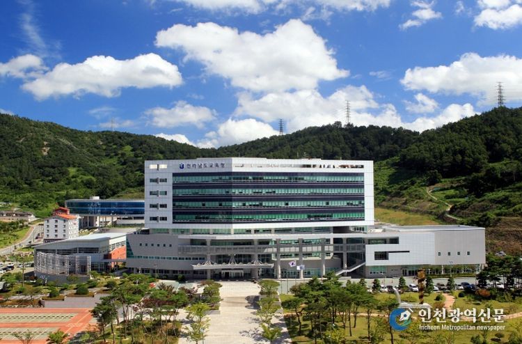 전라남도교육청