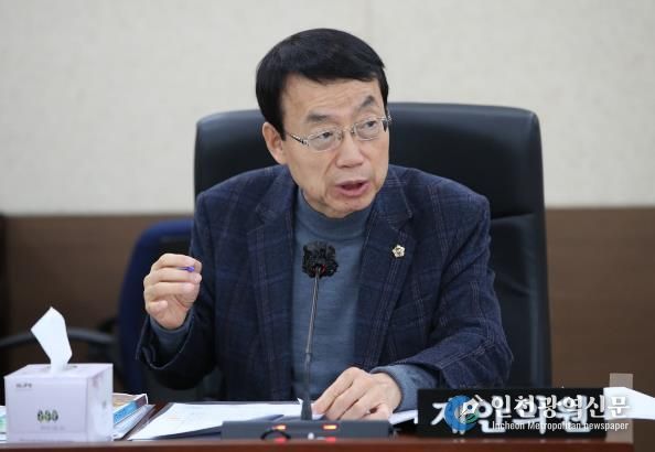 인천시의회 허식 의원, 역사 바로 알기 교육 강화