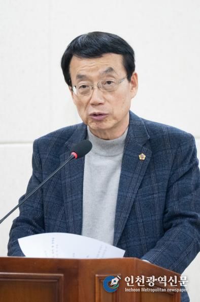 인천시의회 허식 의원, 공익사업 보상 행정 전문성 향상 및 사업 추진 근거 마련