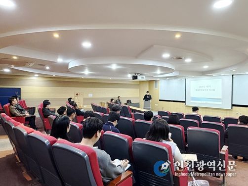 1분기 현장 안전보안관 워크숍