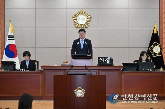 울산 중구의회, 제8대 마지막 임시회 일정 시작