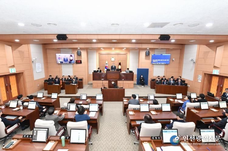 김해시의회 제278회 임시회 개회