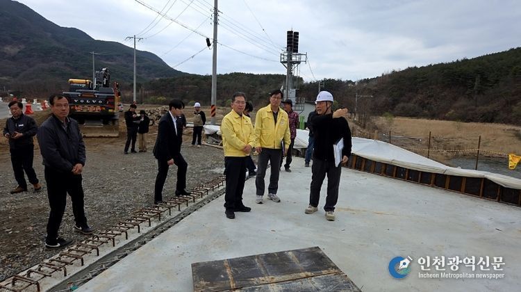 여름철 풍수해 대비 현장 점검