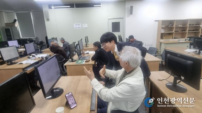 교육 진행 사진