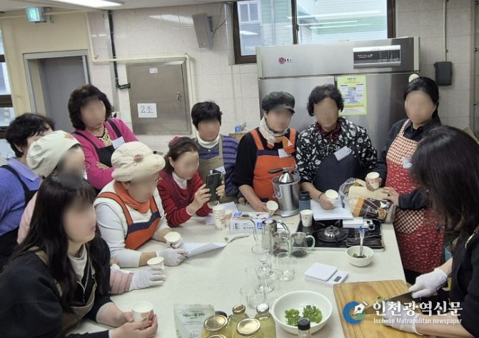 교육 진행 사진