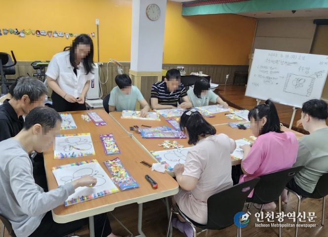 찾아가는 장애인 평생학습 프로그램 ‘와우 미술로 즐겨보는 뻔뻔(Fun Fun)한 행복’ 수업 현장