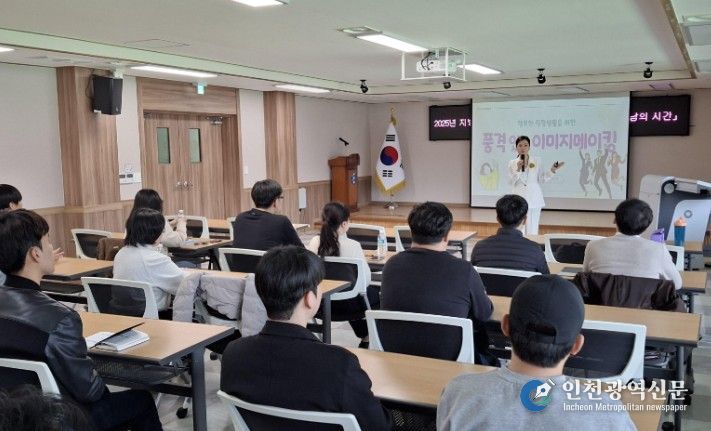 2026년 지방공무원 멘토링제 ‘함께 도움닫기’