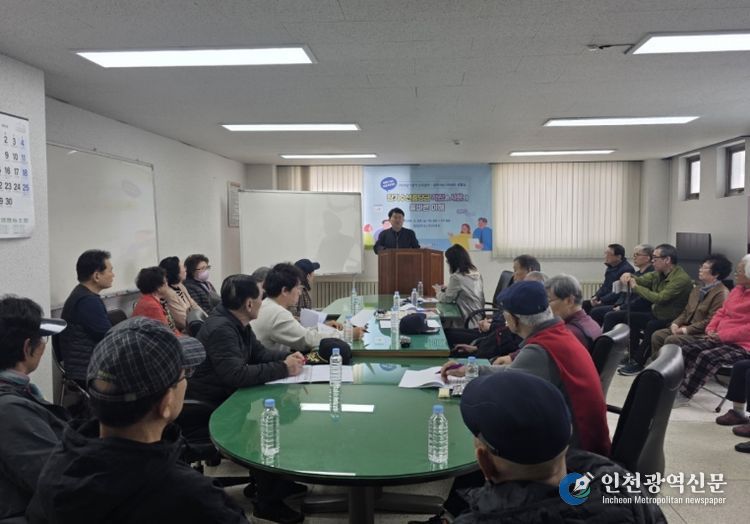 의정부시, ‘찾아가는 U아파트 상담실’…점검‧교육‧전문가 컨설팅 한번에