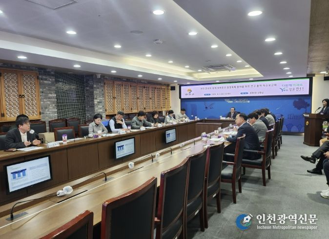 연천군, 전곡리 유적 유네스코 세계유산 등재 추진 본격화