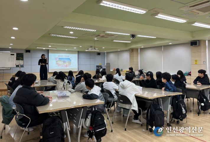 당진교육지원청 외국어일일캠프