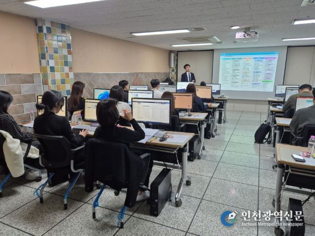 전주시, 세외수입 실무역량 강화 교육 추진