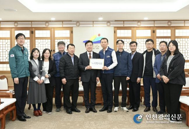 노사협의회 기념촬영